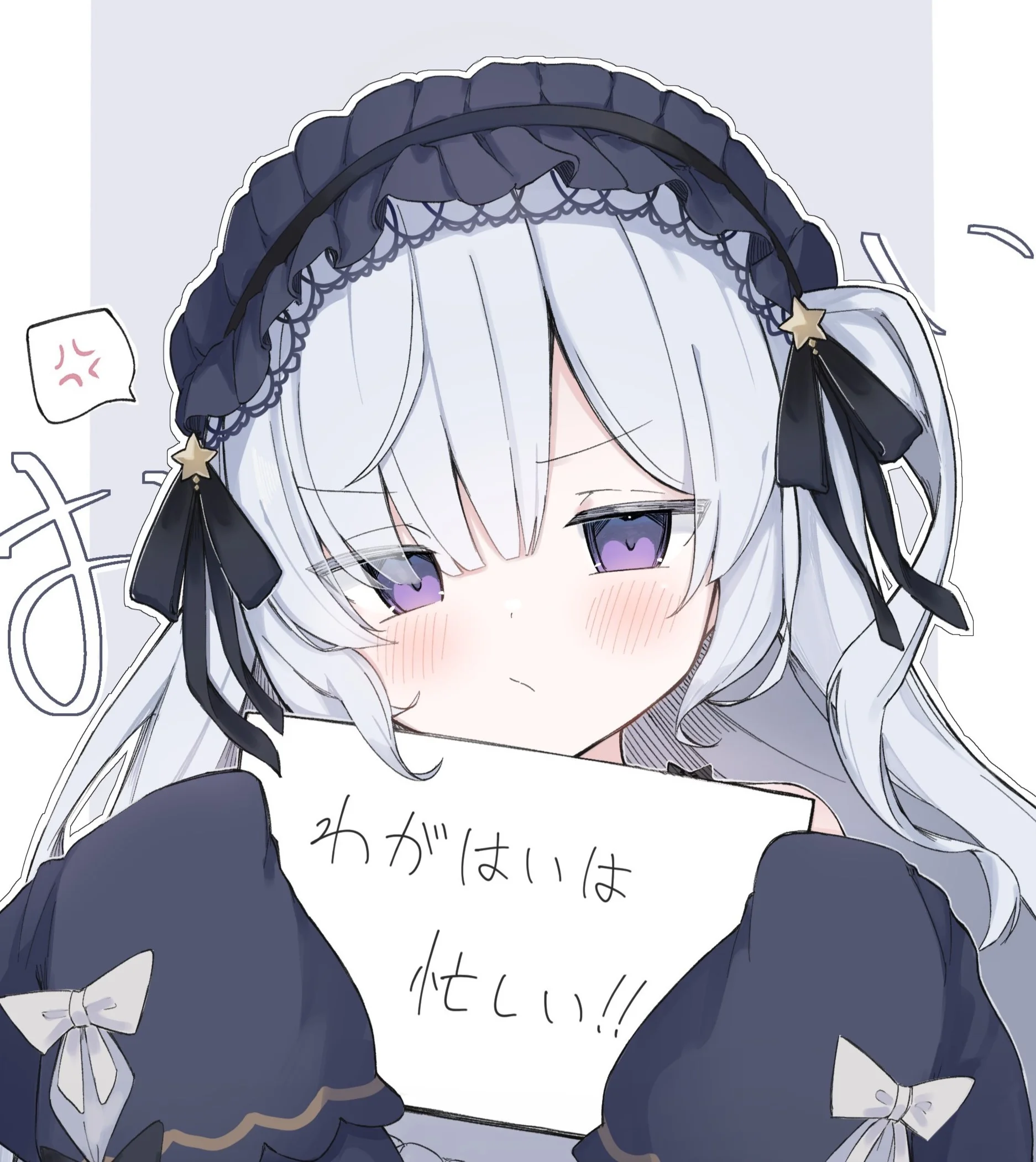 Profile Image of the Author